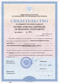 ___lite_11__01092014_.jpg