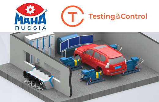 ООО «МАХА Руссиа» принимает участие в выставке Testing & Control 2026