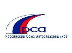 IV Конференция «Система технического осмотра транспортных средств и безопасность дорожного движения 2015» IV Конференция «Система технического осмотра транспортных средств и безопасность дорожного движения 2015»