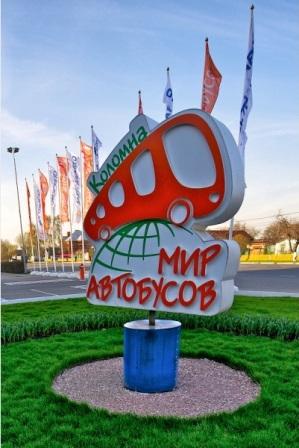 Весна с «Миром автобусов» Весна с «Миром автобусов»