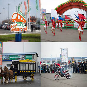 "Мир автобусов" "Мир автобусов"