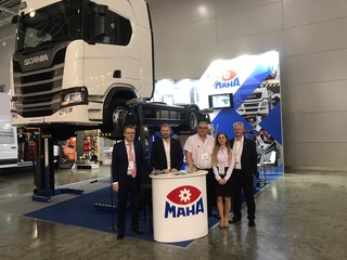 Comtrans'19 Пост-релиз Comtrans'19 Пост-релиз