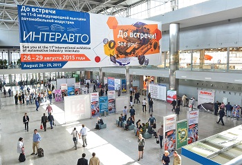 Интеравто 2015 Интеравто 2015