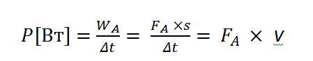 формула 2.jpg