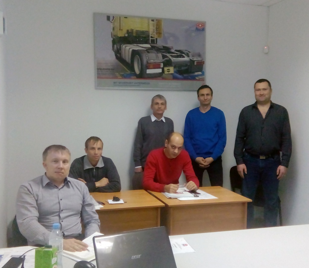 На сайт IMG_20161028_155945.jpg На сайт IMG_20161028_155945.jpg